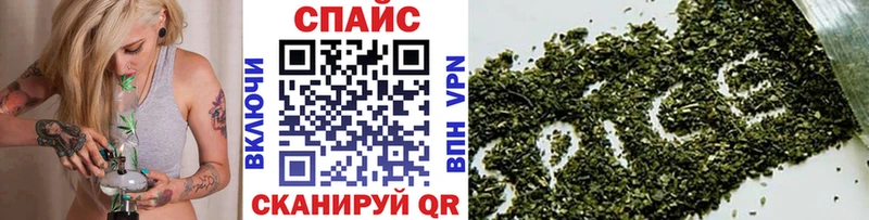 Бутират вода  blacksprut как войти  Инза 