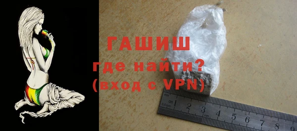 МДПВ Абаза