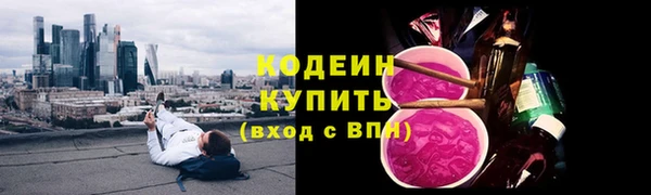 МДПВ Абаза