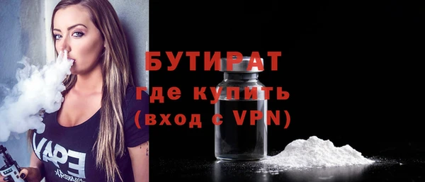 МДПВ Абаза