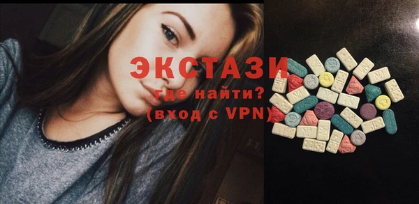 МДПВ Абаза
