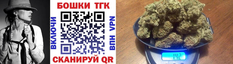 MEGA сайт  Инза  Каннабис Amnesia  где купить наркоту 